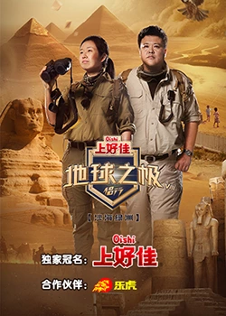 搜索引擎优化专业乐云seo